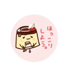プリンさんファミリー（個別スタンプ：23）