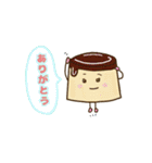 プリンさんファミリー（個別スタンプ：25）