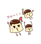 プリンさんファミリー（個別スタンプ：26）