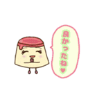 プリンさんファミリー（個別スタンプ：27）
