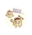 プリンさんファミリー（個別スタンプ：28）