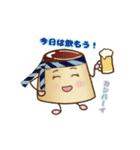 プリンさんファミリー（個別スタンプ：30）