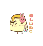 プリンさんファミリー（個別スタンプ：32）