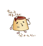 プリンさんファミリー（個別スタンプ：35）