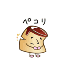 プリンさんファミリー（個別スタンプ：40）