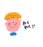 sunny smile sticker（個別スタンプ：7）