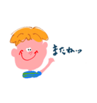 sunny smile sticker（個別スタンプ：9）