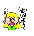 American GIRL”（個別スタンプ：2）