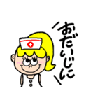 American GIRL”（個別スタンプ：30）