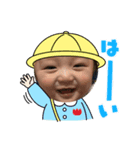 隆輝スタンプ会話（個別スタンプ：3）