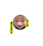 隆輝スタンプ会話（個別スタンプ：8）