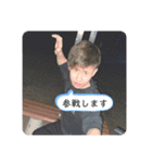 来年から夜更かし  第2弾（個別スタンプ：1）
