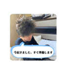来年から夜更かし  第2弾（個別スタンプ：2）