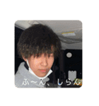 来年から夜更かし  第2弾（個別スタンプ：4）