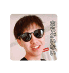 来年から夜更かし  第2弾（個別スタンプ：5）