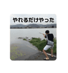 来年から夜更かし  第2弾（個別スタンプ：6）