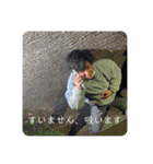 来年から夜更かし  第2弾（個別スタンプ：7）