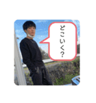 来年から夜更かし  第2弾（個別スタンプ：9）