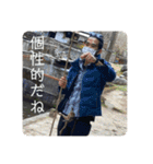 来年から夜更かし  第2弾（個別スタンプ：13）