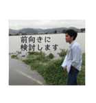 来年から夜更かし  第2弾（個別スタンプ：14）