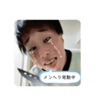 来年から夜更かし  第2弾（個別スタンプ：15）