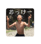 来年から夜更かし  第2弾（個別スタンプ：16）