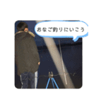 来年から夜更かし  第2弾（個別スタンプ：19）