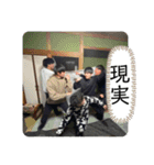 来年から夜更かし  第2弾（個別スタンプ：21）
