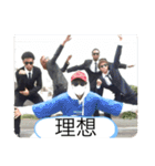 来年から夜更かし  第2弾（個別スタンプ：22）