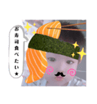 息子っち♡（個別スタンプ：1）