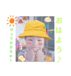 息子っち♡（個別スタンプ：2）
