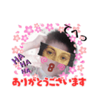 息子っち♡（個別スタンプ：6）