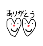 気軽に気持ちを伝えよう（個別スタンプ：1）