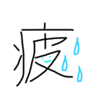 気軽に気持ちを伝えよう（個別スタンプ：18）