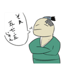 coffee's graffiti 2（個別スタンプ：3）