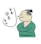 coffee's graffiti 2（個別スタンプ：4）