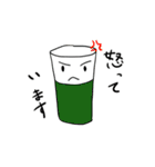 coffee's graffiti 2（個別スタンプ：33）