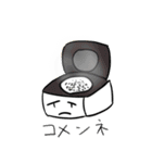 coffee's graffiti 2（個別スタンプ：34）