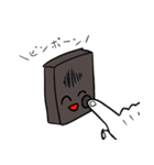 coffee's graffiti 2（個別スタンプ：37）