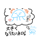 爆破フラスコちゃんたち！4（個別スタンプ：9）