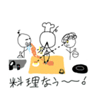 爆破フラスコちゃんたち！4（個別スタンプ：40）