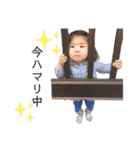 Inoshia④長女（個別スタンプ：2）