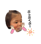 Inoshia④長女（個別スタンプ：4）