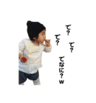 Inoshia④長女（個別スタンプ：6）