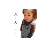 Inoshia④長女（個別スタンプ：7）