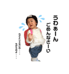 Inoshia④長女（個別スタンプ：10）