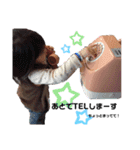 Inoshia④長女（個別スタンプ：14）