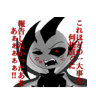 THE・CHAOSのみなさまっ（個別スタンプ：3）