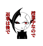 THE・CHAOSのみなさまっ（個別スタンプ：13）