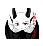 THE・CHAOSのみなさまっ（個別スタンプ：16）